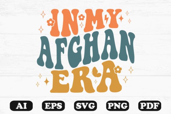 In My Afghan Era Retro Wavy SVG Graphics